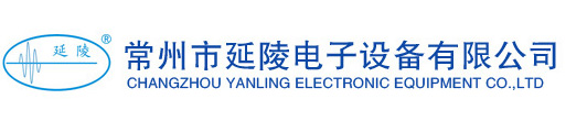 蘇州固德建設(shè)工程咨詢有限公司